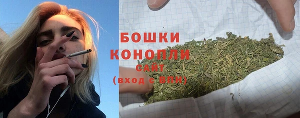 марихуана Гусев