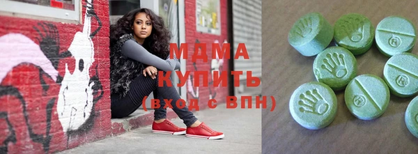 гидра Гусь-Хрустальный