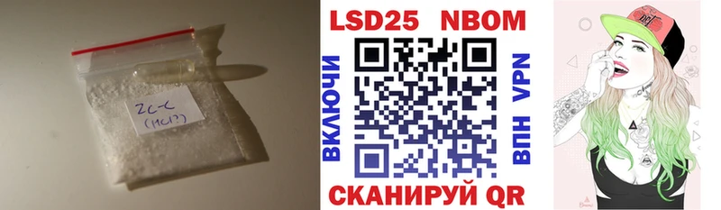 LSD-25 экстази ecstasy  Южно-Сахалинск 