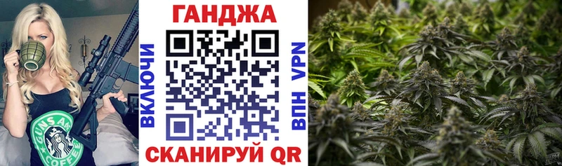 гидра   купить наркоту  Южно-Сахалинск  Бошки марихуана марихуана 